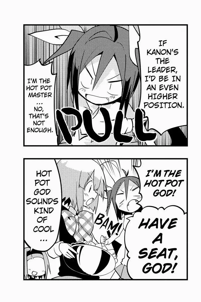 Seitokai Sousenkyo Chapter 17 33